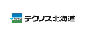 【正社員スタッフ〔職場見学も可！〕】環境衛生施設維持管理